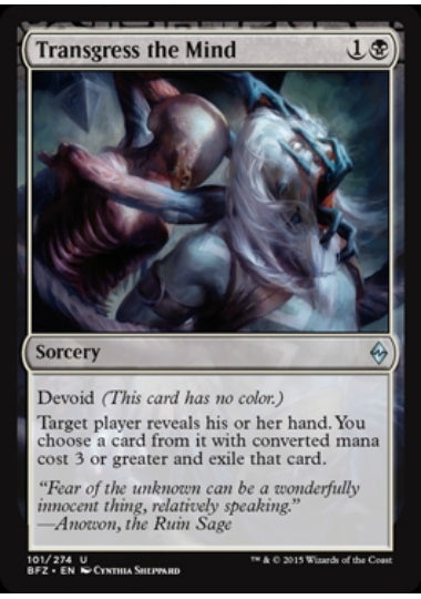 (英)【Foil】精神背信 / Transgress the Mind【BFZ】 No.101