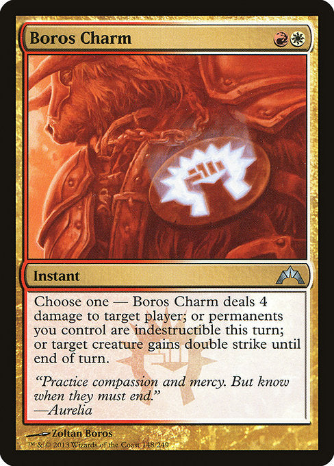 (英)【Foil】ボロスの魔除け / Boros Charm【GTC】 No.148