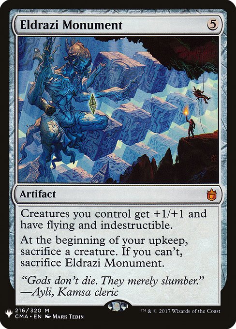 (英)エルドラージの碑 / Eldrazi Monument【MB1】 No.1577
