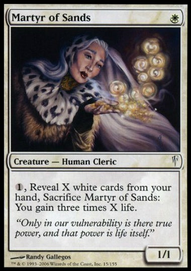 (英)砂の殉教者 / Martyr of Sands【CSP】 No.015