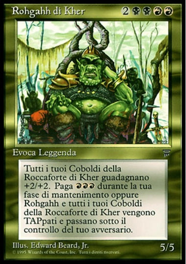 (イタリア語)Rohgahh di Kher / Rohgahh of Kher Keep【LEG】 No.255