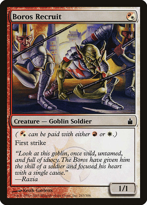 (英)ボロスの補充兵 / Boros Recruit【RAV】 No.243