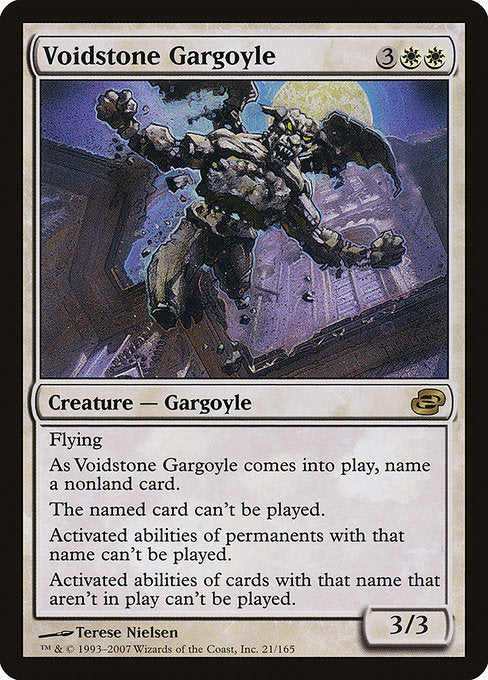 (英)虚空石のガーゴイル / Voidstone Gargoyle【PLC】 No.021