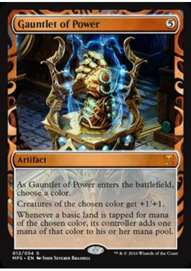 (英)【Foil】魔力の篭手 / Gauntlet of Power【MPSKLD】全面光沢 No.012