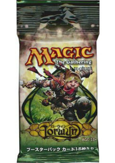 (日)ローウィン ブースターパック / Lorwyn Booster Pack【PACK】