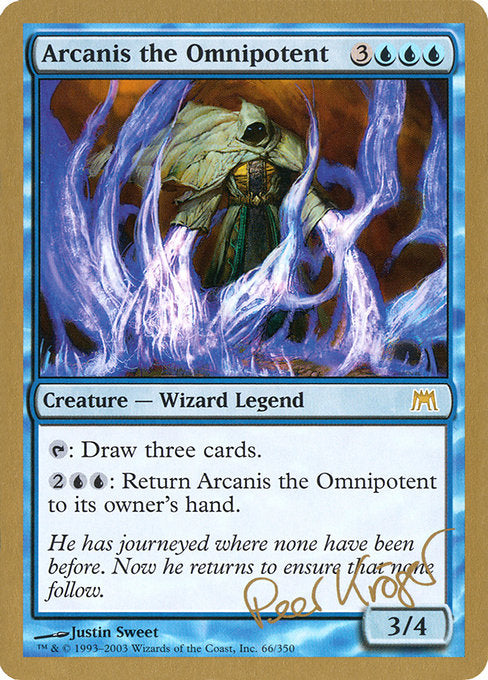 (英)全能なる者アルカニス / Arcanis the Omnipotent【WC03】 World Championship Decks 2003 Peer Kroger 金枠 No.014