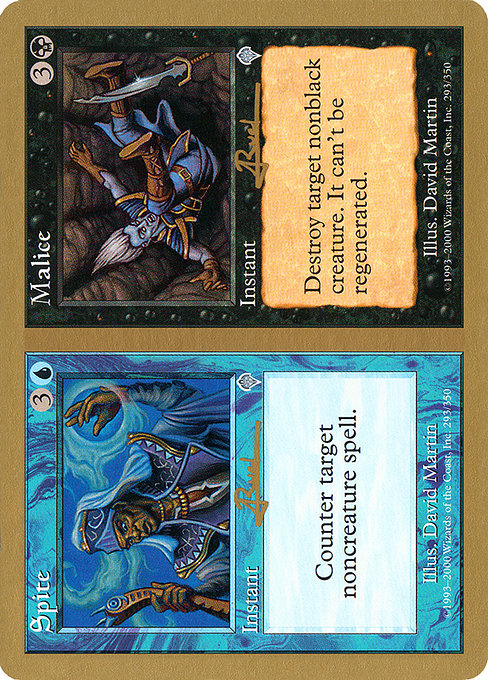 (英)悪意+敵意 / Spite+Malice【WC01】 World Championship Decks 2001 Antoine Ruel 金枠 No.070