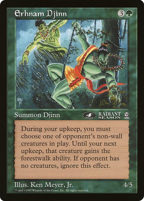 (英)アーナム・ジン / Erhnam Djinn【PRM】 アリーナプロモ 4th Place 【Oversized Card】 BIG-PRM-019 ※トーナメントで使用することはできません。
