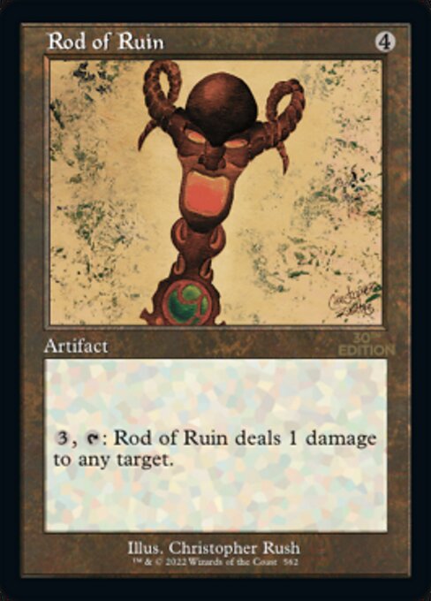 (英)破滅のロッド / Rod of Ruin【30A】 旧枠加工カード No.562 ※トーナメントで使用することはできません。