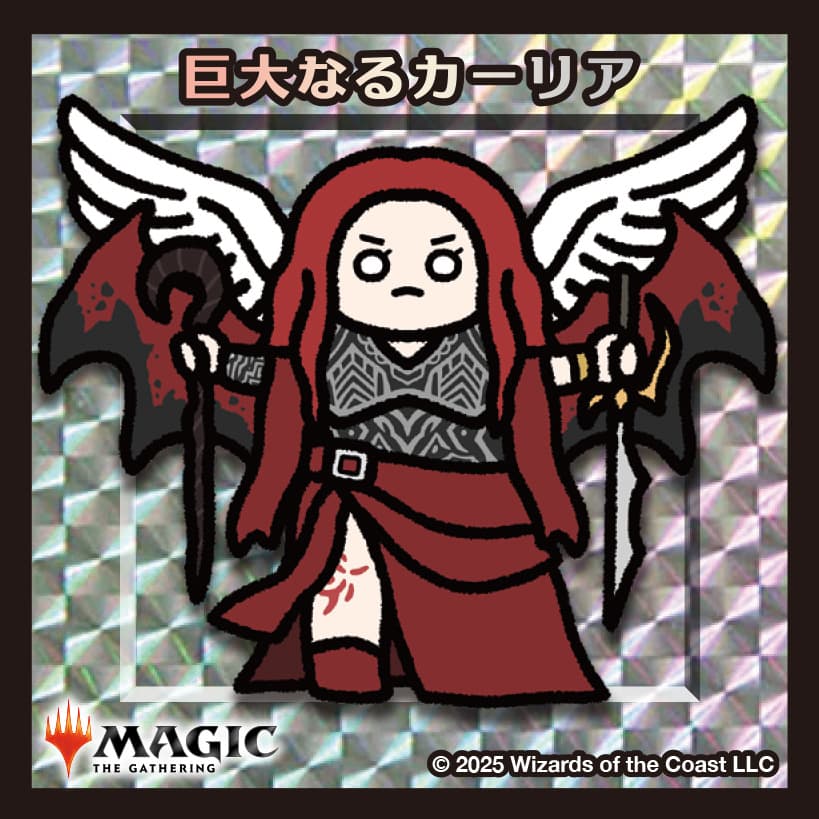 ちびキャラシール 放浪皇 お花見 ver.(シルバー)