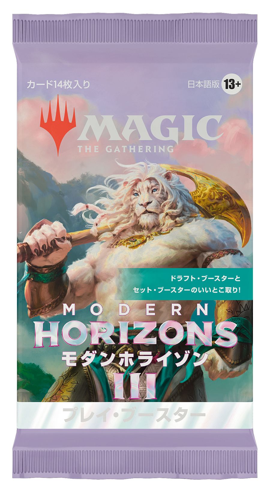 (日)モダンホライゾン３ プレイ・ブースターパック / Modern Horizons 3 Play Booster Pack【PACK】