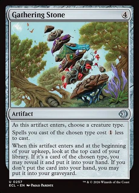 (英)【Foil】集合石 / Gathering Stone【ECL】 No.257