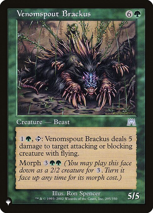 (英)毒噴きブラッカス / Venomspout Brackus【ONS】 PWシンボル付き再販 No.295