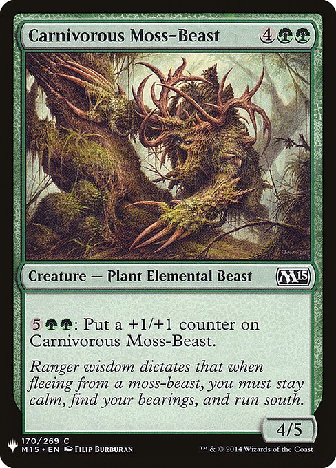 (英)人喰い苔野獣 / Carnivorous Moss-Beast【MB1】 No.1155