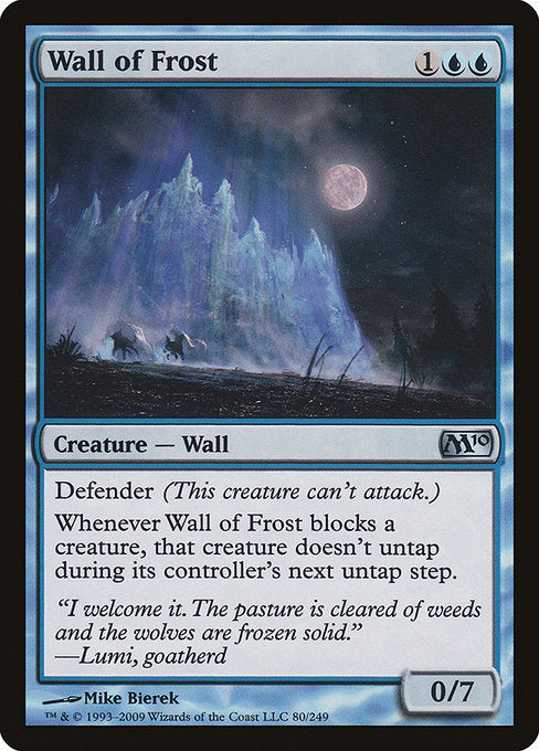 (英)霜の壁 / Wall of Frost【M10】 No.080