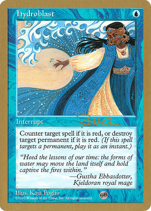 (英)水流破 / Hydroblast【WC97】 World Championship Decks 1997 Paul McCabe サイドボード 金枠 No.019