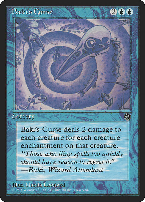 (英)Baki's Curse 【HML】 No.022