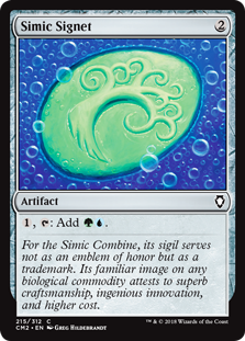 (英)シミックの印鑑 / Simic Signet【CMDANTHO2】 No.215