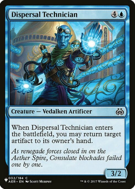 (英)分散の技師 / Dispersal Technician【LST】 No.666