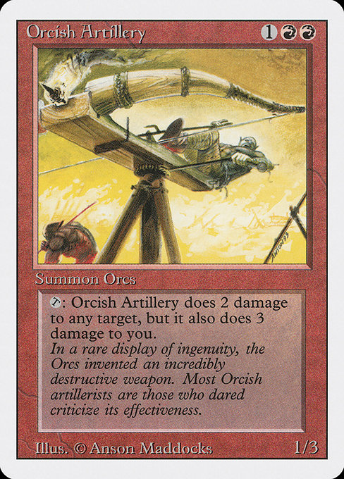 (英)オーク弩弓隊 / Orcish Artillery【3ED】 No.168