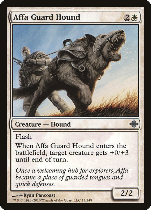 (英)アーファの番犬 / Affa Guard Hound【ROE】 No.014