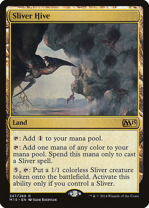 (英)【Foil】スリヴァーの巣 / Sliver Hive【M15】 No.247