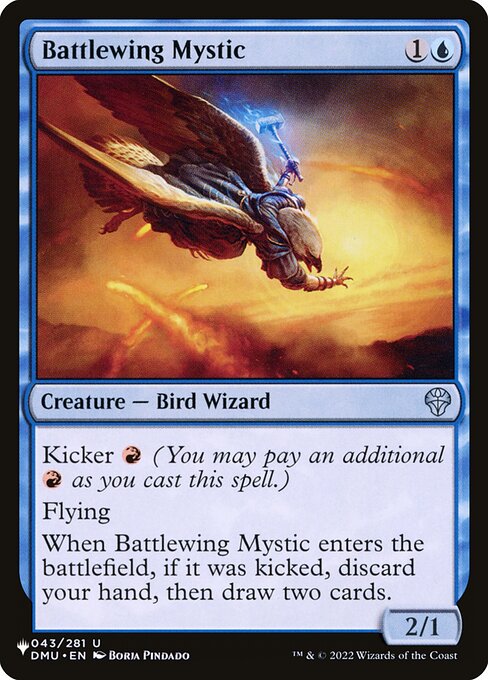 (英)戦羽の神秘家 / Battlewing Mystic【DMU】 PWシンボル付き再販 No.043