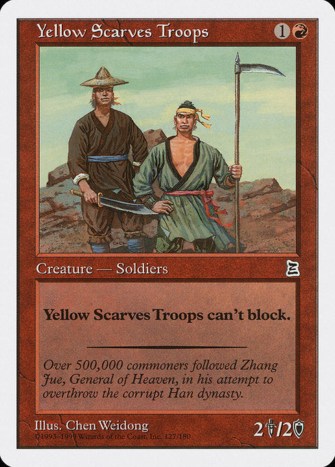 (英)黄巾賊 / Yellow Scarves Troops【PTK】 No.127