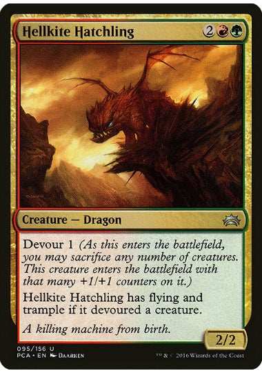 (英)ヘルカイトの雛 / Hellkite Hatchling【PCA】 No.095