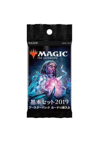 (日)基本セット2019 ブースターパック / Magic2019 Booster Pack【PACK】