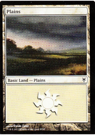 (英)平地 / Plains【SVST】 No.040