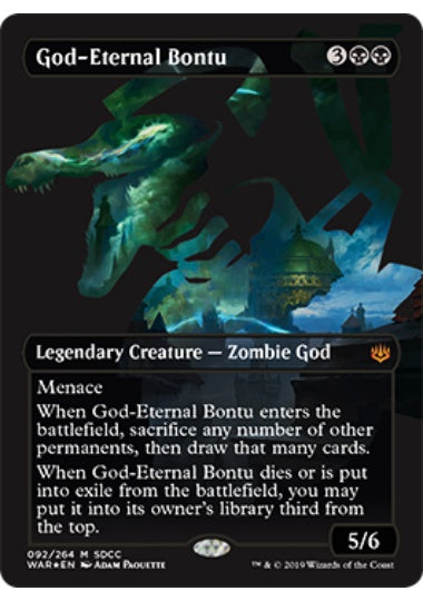 (英)永遠神バントゥ / God-Eternal Bontu【PRM】 SDCC2019プロモ No.074