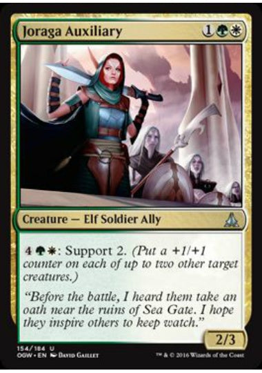 (英)【Foil】ジョラーガの援軍 / Joraga Auxiliary【OGW】 No.154
