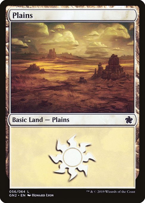 (英)平地 / Plains【GN2】 No.056