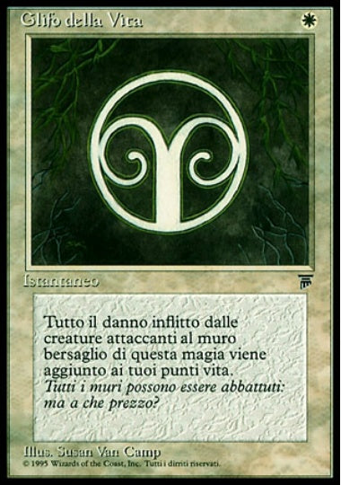(イタリア語)Glifo della Vita / Glyph of Life【LEG】 No.015