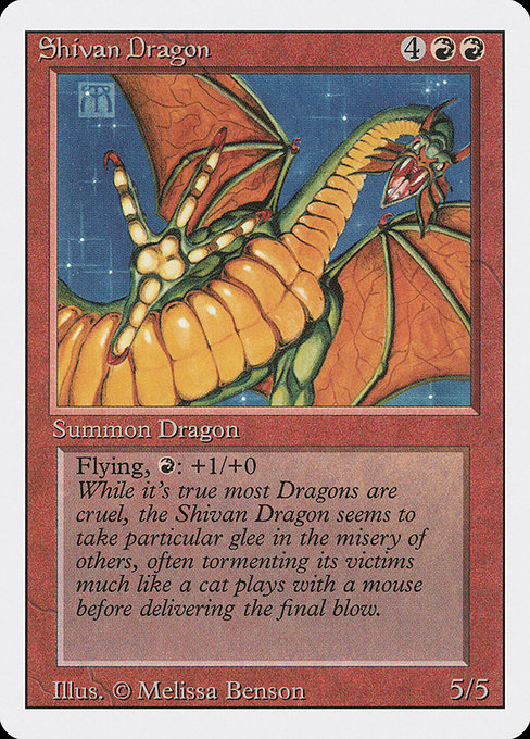 (英)シヴ山のドラゴン / Shivan Dragon【3ED】 No.177