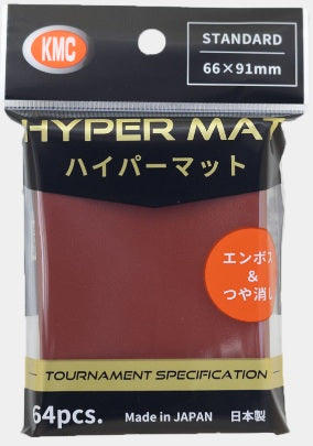 【サプライ】 KMC カードバリアー ハイパーマット レッド(64枚入り) ※5個以上購入の場合、発送方法は「ゆうパック」を選択してください。