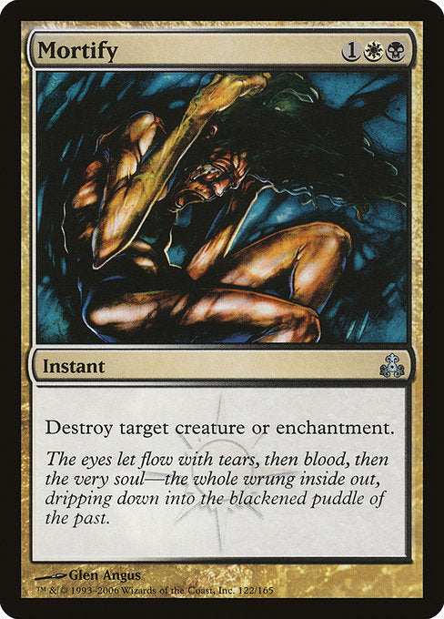 (英)【Foil】屈辱 / Mortify【GPT】 No.122