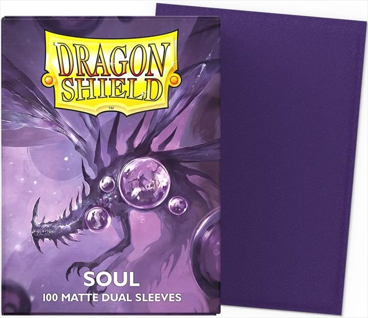【サプライ】 ドラゴンシールド Dual Matte Sleeves Soul   ※発送方法は「ゆうパック」を選択してください。