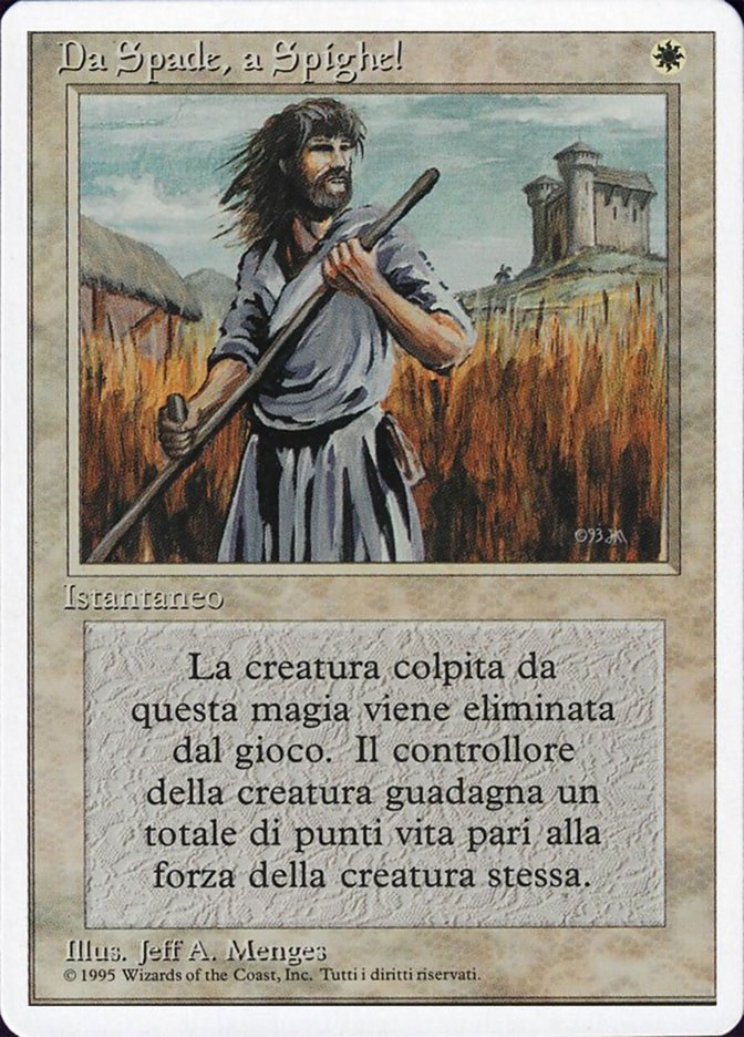 (イタリア語)Da Spade a Spighe! / Swords to Plowshares【3ED】 白枠 No.041