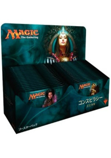 (日)コンスピラシー:王位争奪 ブースターボックス / Conspiracy: Take the Crown Booster Box【BOX】 ※発送方法は「ゆうパック」を選択してください。
