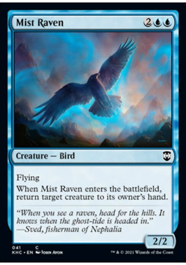 (英)霧鴉 / Mist Raven【KHC】 No.041