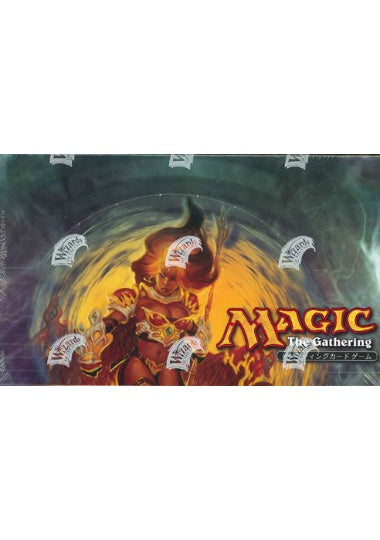 (日)次元の混乱 ブースターボックス / Planar Chaos Booster Box【BOX】 ※発送方法は「ゆうパック」を選択してください。