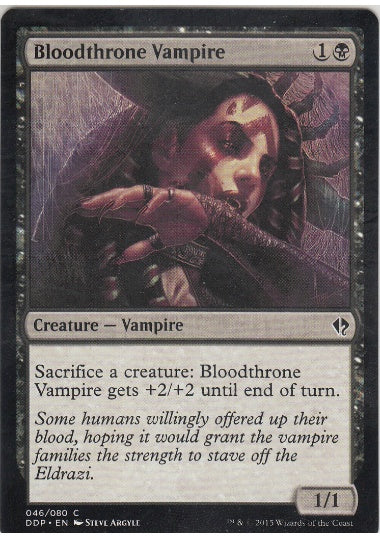 (英)血の座の吸血鬼 / Bloodthrone Vampire【ZVSE】 No.046