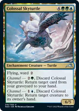 (英)【Foil】巨大な空亀 / Colossal Skyturtle【NEO】 No.216